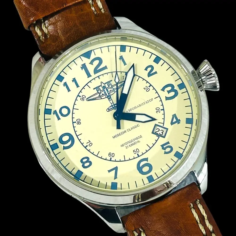 Moscow Classic Aeronavigator 47mm Cream Blue Dial 330/1000 Vostok 2416 31 Jewel